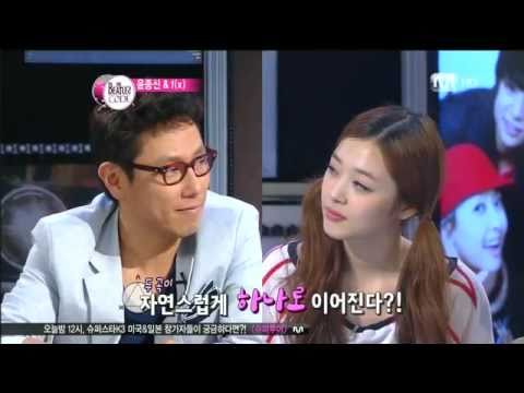 110715 The Beatles Code f(x) - Pat Bing Soo + Hot Summer