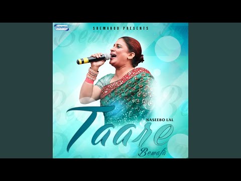 Taare Bewafa