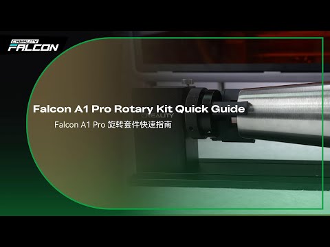 Guia rápido do Rotary Kit na Falcon A1 Pro: canal oficial Creality After-sale