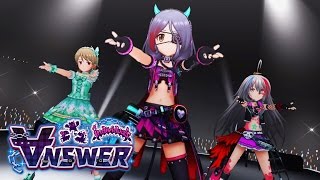 「デレステ」∀NSWER (Game ver.) 標準メンバー 森久保乃々、早坂美玲、星輝子 SSR (ANSWER)