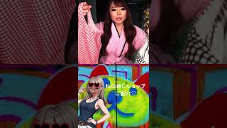 英語で商品紹介🤗 #ギンガムチェック #ボディスーツ #英語 #紹介 #かわいい