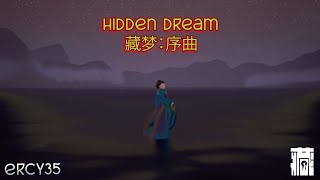 Hidden Dream | Steam Demo