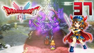 37【ドラゴンクエストI＆II HD 2D】ドラクエ1をやっていきます♪