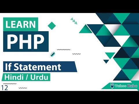 PHP If Statement Tutorial in Hindi Urdu