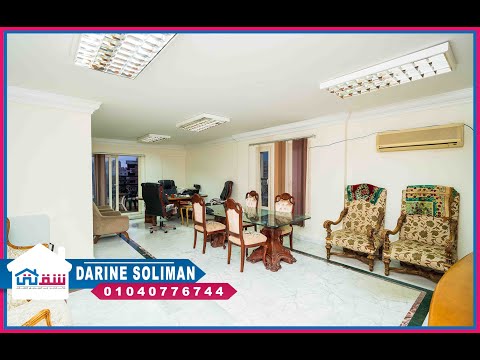 صورة مصغرة لفيديو العقار