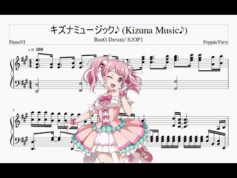 BanG Dream! S2OP1 - Kizuna Music [Piano Cover]