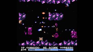 グラディウスⅡをノーミス実況プレイ【FC版】