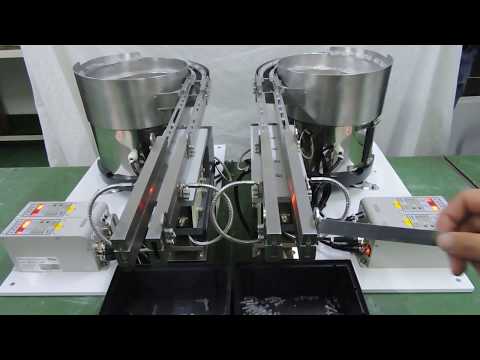 MALE LUER BLOCKING TEST