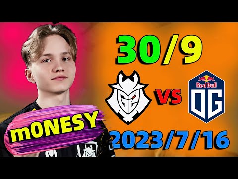 m0nesy  (30-9) G2 vs OG Ancient POV 🔥BLAST Premier Fall Groups 2023