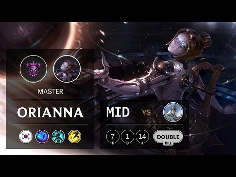 Orianna Mid vs Galio - KR Master Patch 9.17