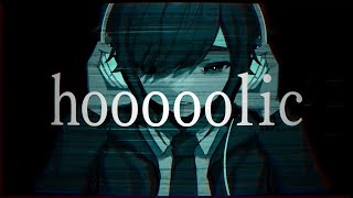 hooooolic / 初音ミク