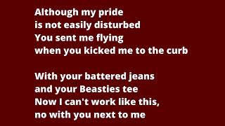 Amy Winehouse - You Sent Me Flying (Instrumental Karaoke)