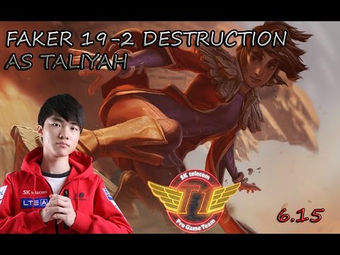 SKT FAKER - 19 KILLS TALIYAH DESTRUCTION HIGHLIGHTS
