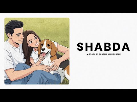 Shabda - Sandeep Lamichhane