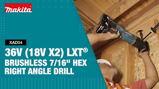 36V (18V X2) LXT®无刷无绳7/16“六角乐鱼全站app官方下载直角钻(XAD04) -缩略图