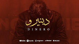 Rayen Youssef - Dinero ( Prod By Iheb snoussi) ريان يوسف - دينارو