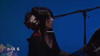 Wagakki Band 和楽器バンド Iroha Uta いろは唄 أغاني Mp3 مجانا Wagakki Band 和楽器バンド Iroha Uta いろは唄 أغاني Mp3 مجانا