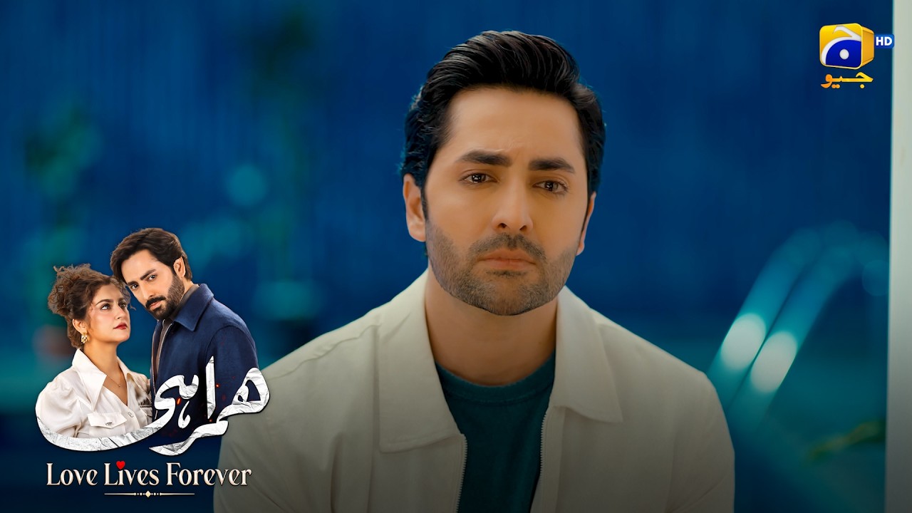 Itna Bara Dhoka 😳💔 || Humrahi || Har Pal Geo