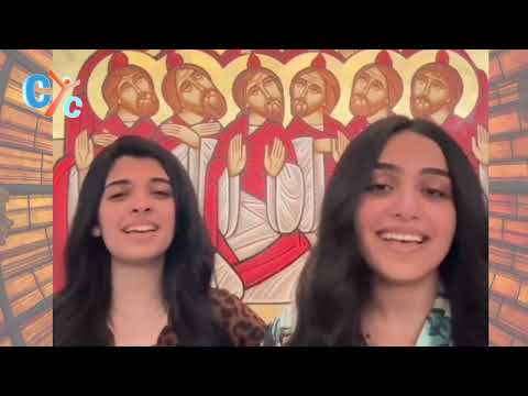 🎶 Let us praise the Lord 🎶 فلنسبح الرب 🎶 A-somain🎶 #coptic #song #pentecost