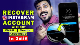 Recover Instagram Account Without Email Password And Number | Instagram id Recover Kaise Kare 2022