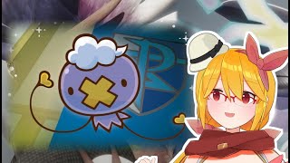 ゲームクリアしたのでフワンテ色違い探しに行く　ポケモンスカーレット　6回目
