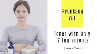 Toner With Only 7 Ingredients | Pyunkang Yul Essence Toner