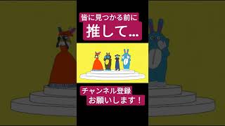 エゴロック(すりぃ)歌ってみた。#shorts #歌ってみた #歌い手 #ボカロ #カバー #すりぃ #エゴロック