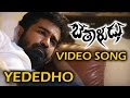 Bethaludu Movie || Yededho Full Video Song || Vijay Antony, Arundhathi Nair
