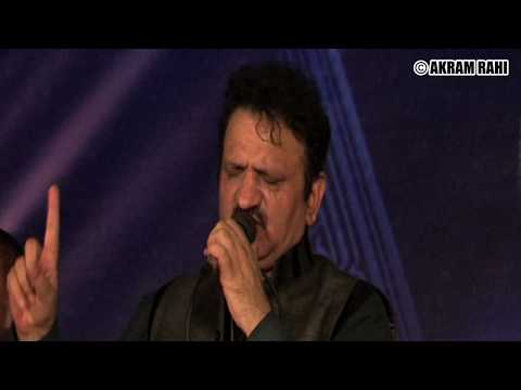 Dardaan Dey Rahi Di Tey Nikki Jayi Kahani Ae | Akram Rahi | Live Show in Okara, Pakistan 2017