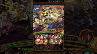 トレクル エース 2 周年 تنزيل الموسيقى Mp3 مجانا トレクル エース 2 周年 تنزيل الموسيقى Mp3 مجانا