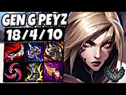 Kaisa vs Kalista ADC [ Gen G Peyz ] Patch 13.19 Korea Challenger ✅
