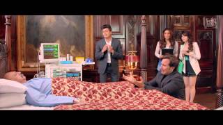 trailer movie image - 1