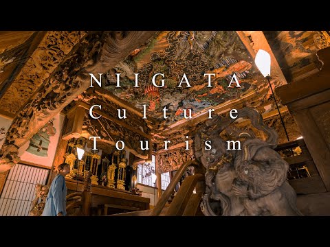 NIIGATA Culture Tourism　 ニイガタ カルチャー ツーリズム　Episode2　 - 魚沼エリア -