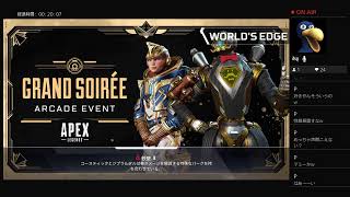 Rofwel_0rcaがPS4からブロードキャスト