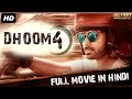 DHOOM 4 - Blockbuster Kannada Hindi Dubbed Action Romantic Movie | South Indian Movies Hindi Dubbed