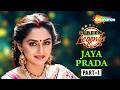 Screen Legends JAYA PRADA Pt 1 Timeless Beauty Great Dancer Traditional Indian Woman Ep121