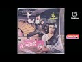 Sididedda Sahodara Movie Song Duddu Idre Jagavella Song Original Track