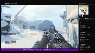 【女性配信】 COD BO4　下手くそだよ！