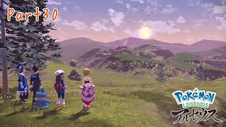 「はじまりの福音」LEGENDSアルセウス実況Part30
