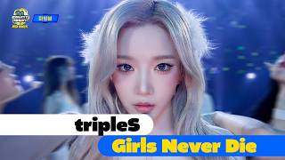 Download lagu [미방분/4K] tripleS - Girls Never Die | 엠카운트다운 X 메가콘서트 | #엠카운트다운 EP.931 | Mnet 260604 방송 mp3