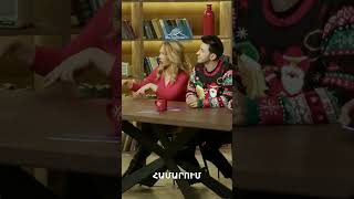 Հրաչուհին մեկ շաբաթ ապրեց կապիկի հետ🙊 #KaskaceliEreko #ԿասկածելիԵրեկո #Comedy #PanArmenianTVOfficial