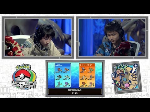 2019 Pokémon World Championships: VGC Senior Division Finals
