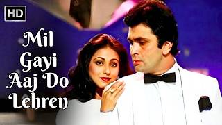 Download lagu Mil Gayi Aaj Do Lehren | Asha Bhosle | Romantic Song | Rishi Kapoor, Tina Munim | Yeh Vaada Raha mp3