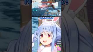 "Noooooo!"  Pekora fails to stun but fortunately... (Romancing Saga 2)  [Hololive/clip]