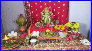 गणेश चतुर्थी पूजा विधि 2021|Easy Ganpati Sthapana & Puja Vidhi |