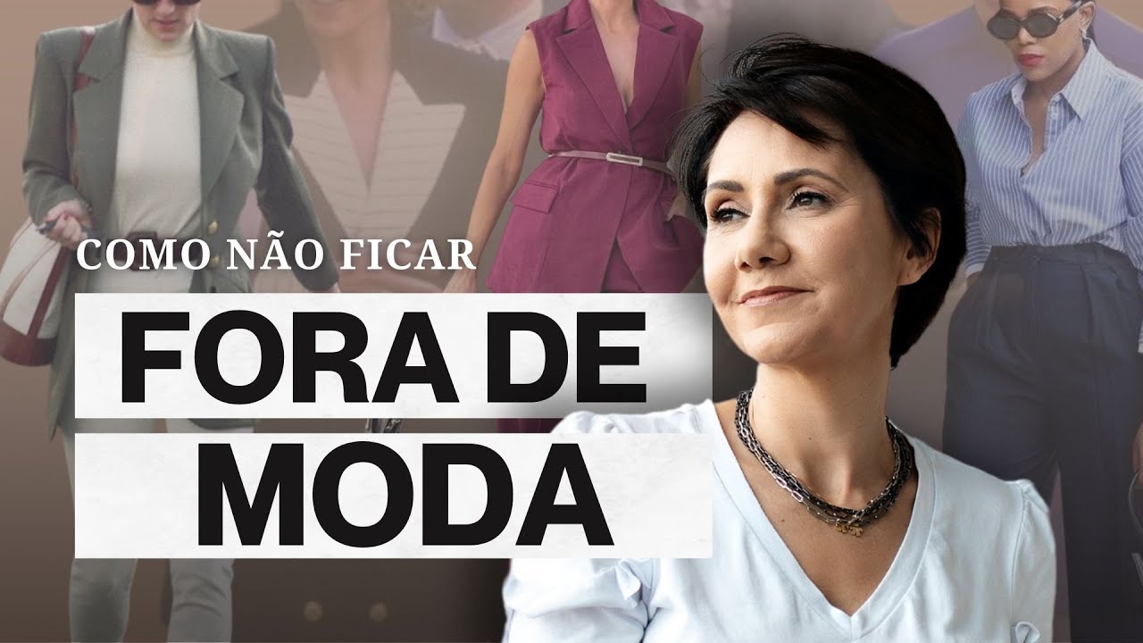 HOW TO AVOID BECOMING OUT OF FASHION