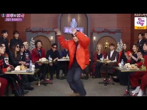 ateez wooyoung 'hey mama' dance