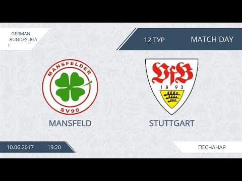 AFL 17.Germany. Bundesliga.Stuttgart - Mansfield. Day 11.