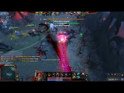 Grimstroke with autosilence