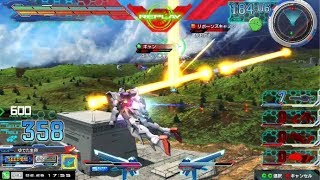 【EXVSMBON】ラファエル視点　相方ラファエル　マキブON